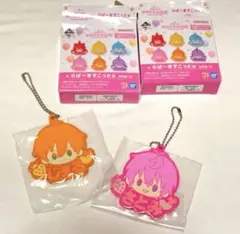 すとぷり　一番くじ　らばーますこっと賞　さとみ、じぇる さとみくん、じぇるくん