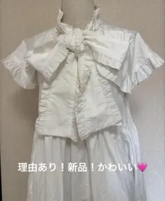 蒼*能様 NEW sister jane フリルリボンワンピース XS シスターのサムネイル