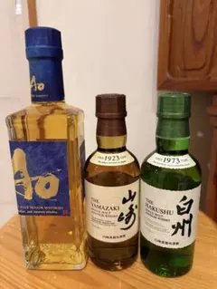 知多•バスカー青•山崎12年50ml 3本セット ウイスキー - メルカリ