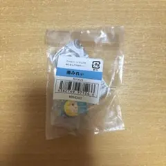 アイカツ×プリパラ　めじるしアクセサリー　南みれぃ