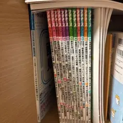 プチナース 雑誌