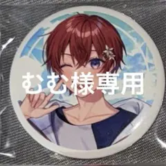 2026年最新】キャラクターグッズ ピンズ・ピンバッジ・缶バッジの人気