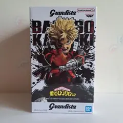 ☆新品未開封☆Grandista 僕のヒーローアカデミア 爆豪勝己