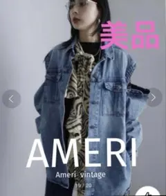 まむむ様 リクエスト 2点 まとめ商品