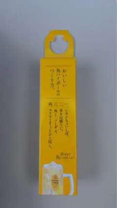 Item thumbnail for item cbe800a6-125d-4b30-91d9-8b0cb5117761