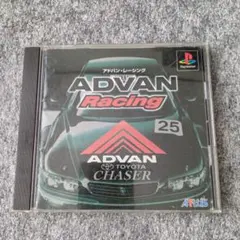 Item thumbnail for item 3e27b0bb-4ab2-4257-bc5f-2b81cb772883