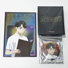 カラオケ行こ！原作&劇場版グッズセット 映画【カラオケ行こ！】グッズセット - メルカリ