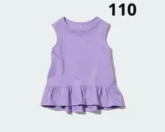 UNIQLO エアリズムコットンTシャツ　ノースリーブ　110のサムネイル