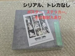 きぃ ｛プロフ必読｝様 リクエスト 2点 まとめ商品