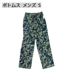 パジャマ ボトムス ニット コットン メンズ S 迷彩 グリーン