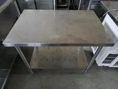 Item thumbnail for item d7461063-3b8a-4ff3-b62b-5d827ed39914