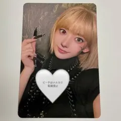 LE SSERAFIM ラキドロ 直筆サイン スペシャルレアカード サクラ - メルカリ