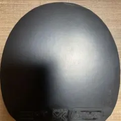 ハイブリッドMK 黒 Max