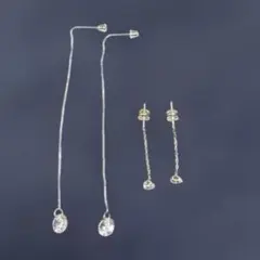 Item thumbnail for item b6cc677c-3fbb-4adc-a732-959b5334cf88