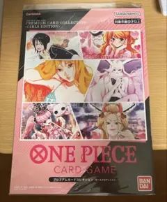 ONE PIECE プレミアムカードコレクション ガールズエディション