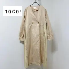 美品✨Max Mara✨MAX&Co. ノーカラー スプリングコート ベージュ