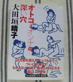 Item thumbnail for item 293101a8-c324-43e9-b005-b669bdd55322