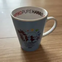 ピコ　PIKO PURE HAWAI'I マグカップ ハワイアンデザイン　希少