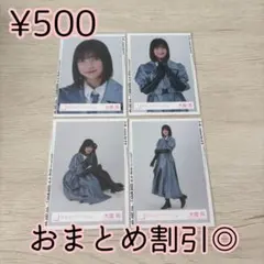 2026年最新】櫻坂46 生写真 3rd year anniversaryの人気アイテム