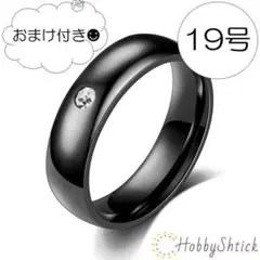 なぎ様 リクエスト 10点 まとめ商品