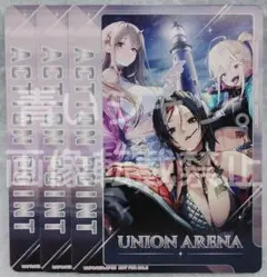 ユニオンアリーナ NIKKE APカード プロモ 3枚 - メルカリ