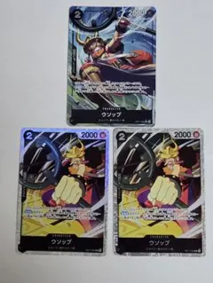 ○*○様 ワンピースカード ウソップ SR パラレル OP01-004 - メルカリ