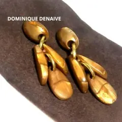 美品♡パリ発♡DOMINIQUE DENAIVE♡大振りピアス♡ブラウンゴールド