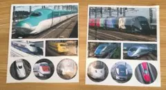 Item thumbnail for item 5797f7c6-046e-4964-912c-c3798ecc1835