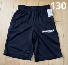 Minecraft ハーフパンツ 黒 130【新品】