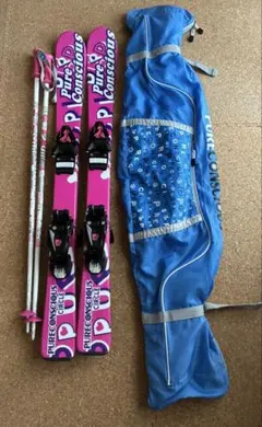 スキーセット　女の子　キッズ　スキー板　100cm ケース付き