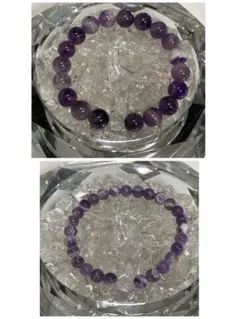 天然石　アメジスト　ペア　ブレスレット