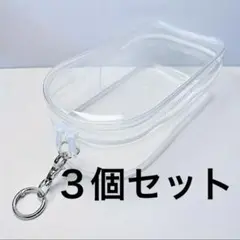 ラブブちゃん用❗️お出かけポーチ　3点セット