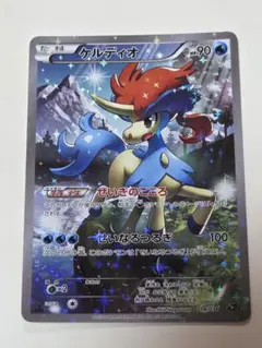 ケルディオ 幻·伝説ドリームキラコレクション 014/036 ポケモンカード