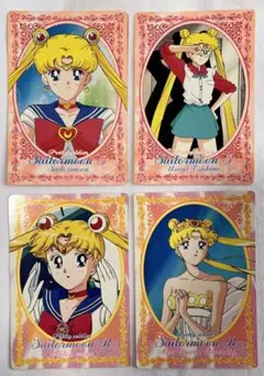 【当時物】アマダ セーラームーンR S ジャンボカードダス③