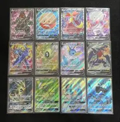 ポケモンカードRRR・SR・SSR10枚まとめ売り - メルカリ
