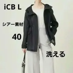 Item thumbnail for item 8d755cfd-b946-4cd7-85b4-d8539c22402c