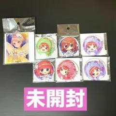 五等分の花嫁 缶バッジ6個＋キーホルダー