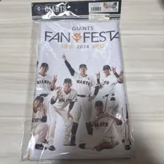 読売ジャイアンツ 巨人 ファンフェスタ 2024 プリントフェイスタオル 集合