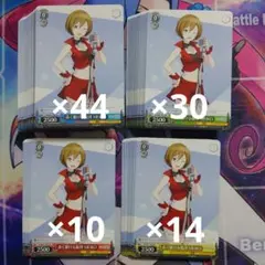 ヴァイスシュバルツ　赤く駆ける旋律 MEIKO