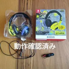 Splatoon 3◆ゲーミングヘッドセット　箱付き　美品 動作確認済み