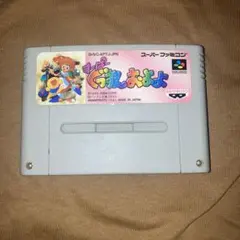 スーパーファミコン テレビゲーム