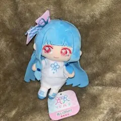 琴葉姉妹 ぬいぷりけおすわり 琴葉葵 ぬいぐるみ マスコット