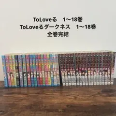ももクロChanBlu-rayDVDボックス1～26 - メルカリ