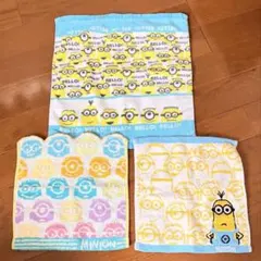 ミニオンズ ミニタオル 3枚セット MARUSHIN