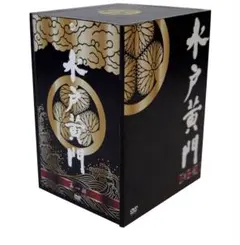 2026年最新】水戸黄門 dvd 東野の人気アイテム - メルカリ
