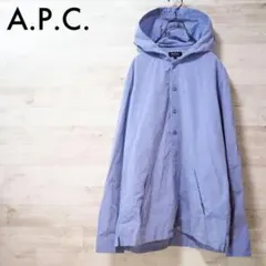 【水溜りボンド着用】A.P.C. 17SS フードシャツのサムネイル