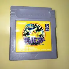 Item thumbnail for item 18832f4a-f42f-424f-86a0-cf605eee0fea