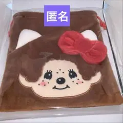 Item thumbnail for item 8f8c0066-ccd2-41e3-bf9b-beeba8f64f7d