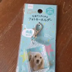 フォトキーホルダー 3.7cm x 2.7cm