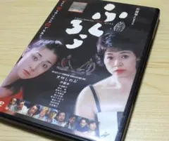 Item thumbnail for item ec0613f1-b076-4ed1-9f71-3685d5947e21